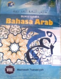 Buku Siswa Bahasa Arab 8