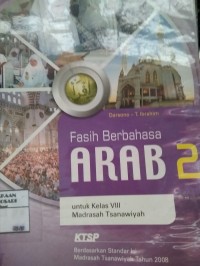 Image of Fasih Berbahasa Arab 2